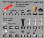 ���������� ��� ������������ � ����������